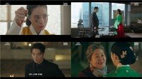 장승조♥임지연♥허남준 300년 전 인연 밝혀져…혐관 로맨스 맛있네 (멋진 신세계)