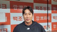 “어떻게든 맞거나 잡아야 한다는 생각 뿐” 베테랑의 희생정신…KT 우규민의 살신성인 수비