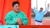 김태균, CEO 되더니 빚더미도 결심…전현무에 진심 (사당귀)