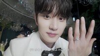 김재원 “결혼해요” 턱시도 자태 공개…‘문짝남’ 비주얼 설렌다