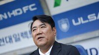 [SD 울산 인터뷰] 9경기 만의 클린시트 승리! 김현석 울산 감독의 미소, “플랜B 만족, 스리백 수비 더 발전시킬 것”…이영민 부천 감독의 아쉬움, “기회를 살렸어야”
