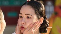 ‘멋진 신세계’ 임지연 작두탄 연기력, 아이유 대군부인 넘어서나?