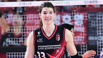 부키리치, 外人 드래프트 전체 1순위로 정관장 복귀…2순위 현대건설은 OH 윌슨-3순위 흥국생명은 킨델란 선발