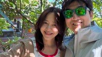 [전문] 강성연 재혼, “모든 것이 기적 같아… 사랑합니다”