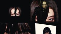 [공식] 미야오, 오는 6월 1일 컴백 확정
