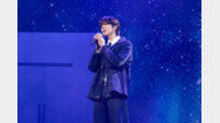 채종협, 서울 팬미팅 성료…팬들과 찬란한 추억 완성