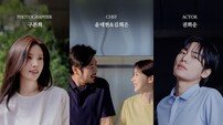 아이더, 주방 불 앞 셰프도 살려낸 쿨리츠 위력