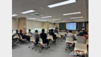함평군, 주민과 함께 만드는 햇빛소득마을 추진…설명회 성료