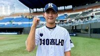 경남고 8강 이끈 이태수, 결과 휘둘리지 않는 자기 확신…“매 타석 좋은 타구를” [황금사자기 스타]