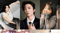 양준일·잔나비·김혜윤·류우녕·손희준 플러스타 1위 [DA차트]
