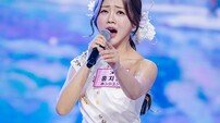 가왕 정면충돌…홍지윤 vs 본 이노우에, 최종 승자는 (한일가왕전)