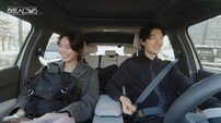 강유경, 박우열 직진에도 불안…“그냥 말만 하는 느낌” (하트시그널5)