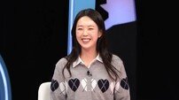 ‘바타♥’ 지예은, “자기” 애칭…열애담 전격 공개 (동상이몽2)
