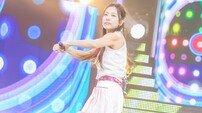 트롯 오뚝이 허찬미, 첫 녹화부터 과감 댄스 (미스트롯 포유)