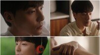 로이킴, ‘앵콜요청금지’ 티저 공개…첫 소절만으로 완성한 아날로그 감성