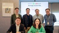 LGU+, AI 비서 ‘익시오’ 수출