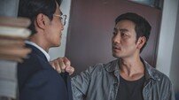 송건희 사망…박해수vs이희준 멱살 대치 ‘갈등↑’ (허수아비)