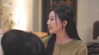 “말 놓을까요?”…메기녀 등장, 정체는? (하트시그널5)