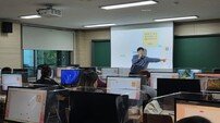 전남교육청 “학교와 가정 잇는다” 이중언어교육 지원