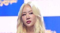 소유, 촬영 중 추락사고→응급실 行 “혈압 너무 낮아”