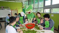 보성군 “찻잎 따고 말차 마시고” 전통차 체험관광 지원