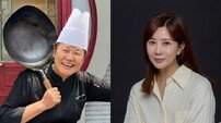 장윤정 결국 하차…싱글맘 넘어 돌싱 품는 ‘같이 삽시다’