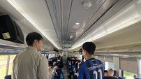 코레일관광개발, 기차를 축구장으로 만들었다