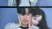 ‘환연4’ 곽민경, 신승용♥ 열애 고백 후 “반응 상상 못해”