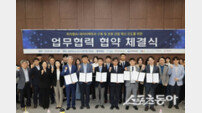 포항, ‘피지컬 AI 데이터팩토리’ 구축 본격화…미래 산업 생태계 선점 나선다