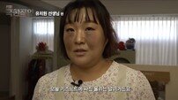 이수지 풍자부터 무염 육아, 비인가 국제학교까지…연예계도 교육 논쟁 중