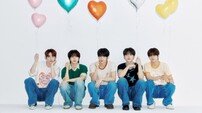 나우즈, 팬송 ‘우리의 시작’ 발매…현빈 자작곡으로 진심 전한다