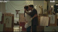 신혜선♥공명 끈적 키스, 로맨스 도화선이었다 (은밀한 감사)