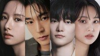 [공식] 김지연·박서함·장세혁·문승유 ‘너에게 다이브’ 출연확정