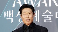 유해진, 암 환자 치료 위해 1억 기부…‘대상 배우의 품격’