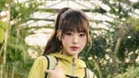 아이더 경량 자켓, 몽블랑 감성 한 스푼 넣었네