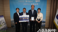 상주시, 생활밀착형 규제개혁 앞세워 경북 ‘대상’ 2연패