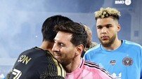 ‘연봉 166억 원’ 손흥민, MLS 연봉 2위…1위는 423억 원의 메시