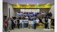 광주시 “시민 생명지킴이 역량 키웠다” 심폐소생술 경연대회 성료