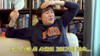 2PM 닉쿤, ‘태국 왕자’였는데…턱선 어디 갔나 충격 근황