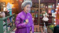 ‘K-전천당’의 탄생…라미란 “판타지 도전, 흰 머리 올리니 자신감 생겨”