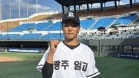‘예비 메이저리거의 위력’ 박찬민, 3.1이닝 8K 특급구원으로 클래스 입증…광주제일고 7년만에 준결승행 [황금사자기 스타]