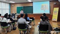 광주시교육청, AI 시대 맞춤형 수업 연수 운영