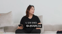 ‘32kg 감량’ 풍자, 뼈말라 진입 성공?…“워너비 몸매는 한혜진” [SD리뷰]