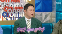 김구라 “늦둥이 5살 딸, 똘똘해”…그리와 달라진 교육관 고백