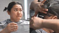 김신영, ‘나혼산’ 재출격…기안84에 이어 셀프 이발
