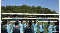 강진군 “홈에서 꼭 이기겠습니다” 강진스완스WFC, 설욕전 예고