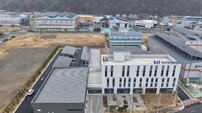 전남도 “ 광양에 ‘철강·금속 AI전환 실증센터’ 구축 한다”