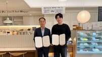 “전포 힙플레이스가 교실로”… 부산진구-상인회, 마케팅고 청년 성장 맞손