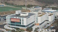 정관의 새로운 자부심, 기장 8경의 숨결 담은 ‘소학대홀’ 탄생