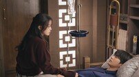 아이유♥변우석, 종영 D-2…‘대군쀼’ 로맨스 결말은
